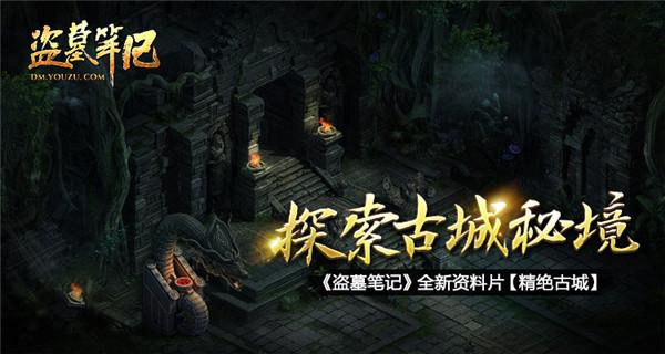@代表委员请回答丨分零销售、多点回收过期药…… 代表将把大家的期盼带上会场
