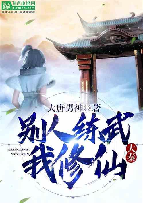 农业丰 工业先 项目稳